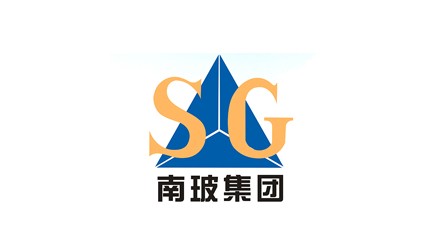南玻集團